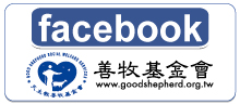 goodshepherd_at_facebook