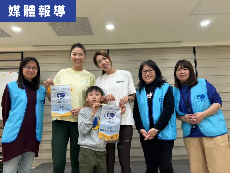 全台家暴通報破17萬件 善牧攜手名模守護婦幼