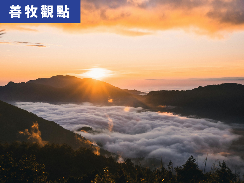 邁向無暴力，從突破框架找回平等開始