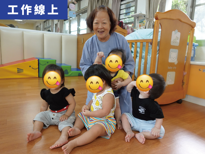 三十年守候等家寶寶的另類母親─保育員楊金月