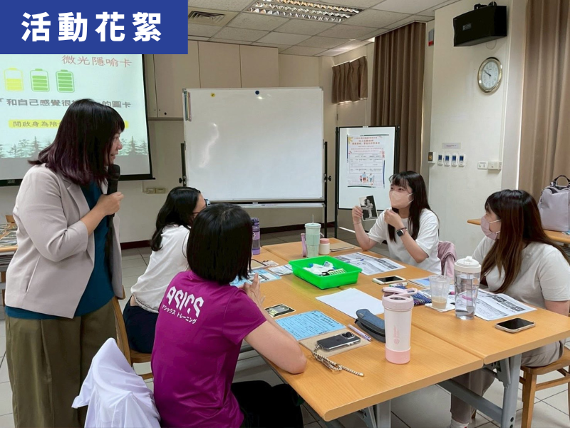 青春岔路上的勇氣 那些被標籤遮蔽的年輕爸媽