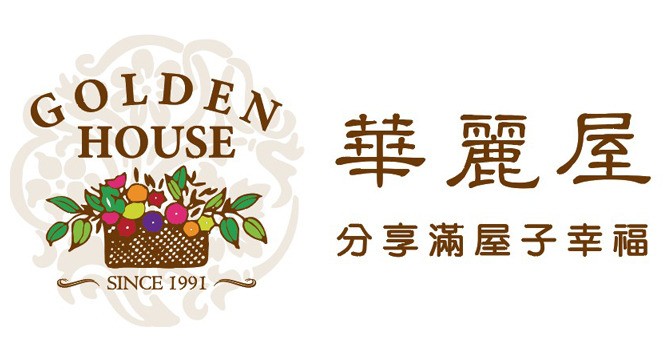 華麗屋