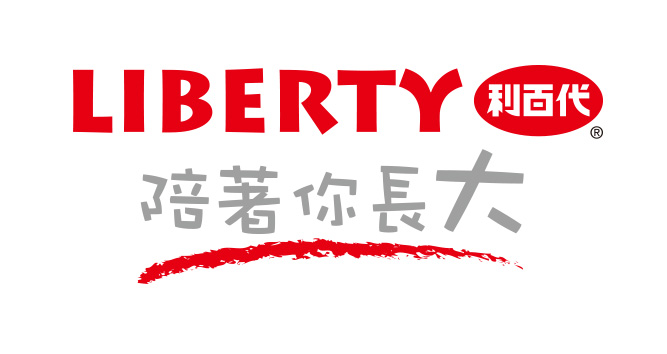 利百代